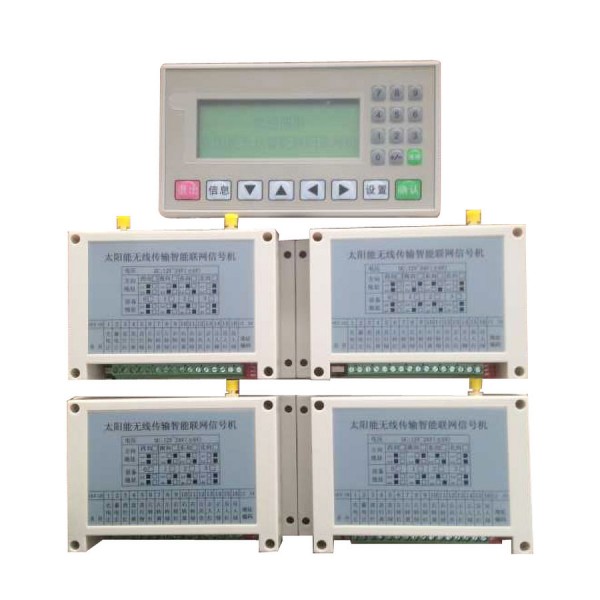 太陽能無線信號機(SM-UTC-WX-100)