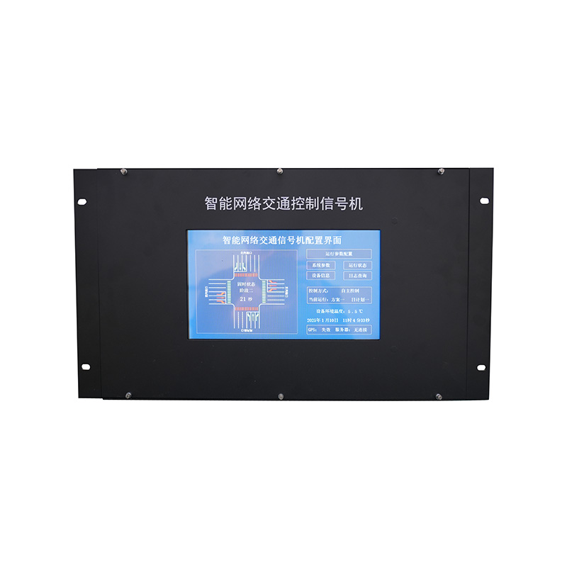 智能網絡交通控制信號機